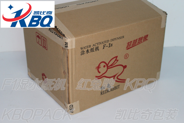 大同 湿水纸封箱机 低价现货销售&nbsp;&nbsp;湿水牛皮纸机&nbsp;&nbsp;F1湿水纸机&nbsp;&nbsp;F-1湿水机
