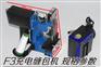 大同——电池封袋机销售