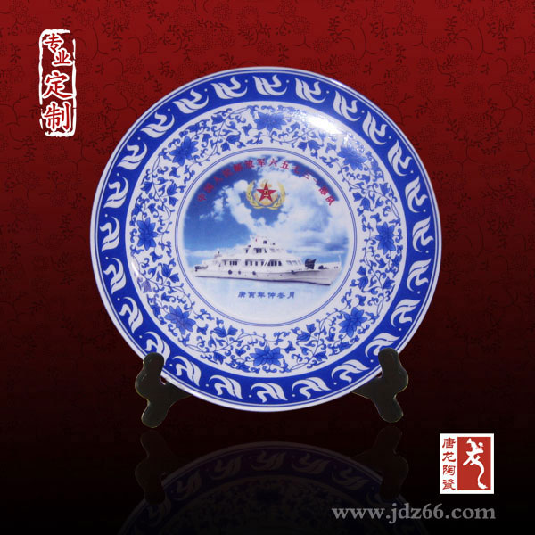 周年庆典纪念 周年庆典纪念