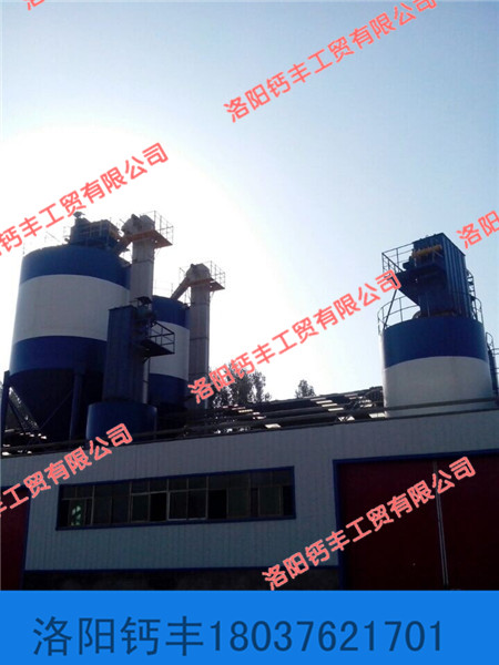 上饶加工消石灰生产线  熟石灰生产线  氢氧化钙设备厂家