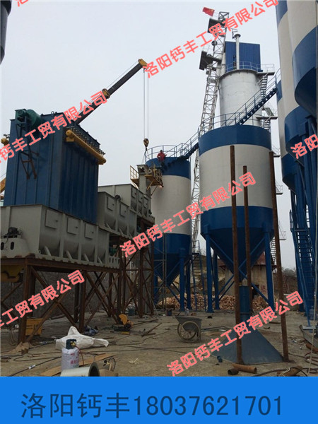 上饶加工熟石灰设备  消石灰设备  熟石灰生产线  熟石灰设备厂家