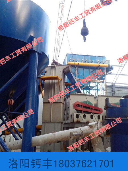 岳阳氢氧化钙生产线岳阳氢氧化钙  氢氧化钙设备  熟石灰生产线  消石灰设备价格