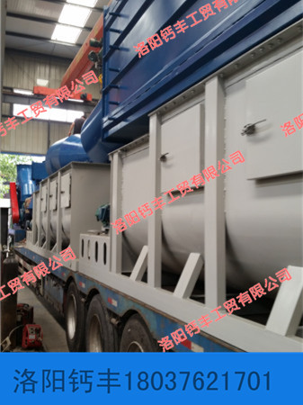 岳阳熟石灰设备岳阳熟石灰  消石灰设备  熟石灰生产线  熟石灰设备厂家