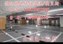 兴平宝鸡树脂地坪漆咸阳市凤翔环氧地坪施工