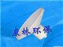 辽宁旋混曝气器 河北信誉好的旋混曝气器供应商是哪家