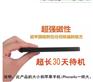 定位器GPS防盗器 老人儿童防丢器 汽车 追踪器超长待机