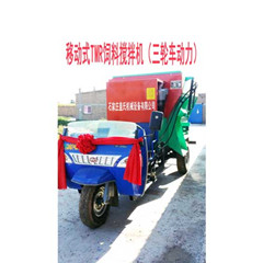 青海三轮撒料车价格