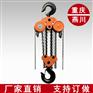 重庆手拉葫芦10吨低价批发