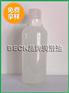 BECK品牌 昆山除蜡水 环保型高效除蜡水