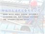 05J621-3通风天窗厂家指导价格