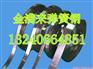 65mn弹簧钢圆棒规格