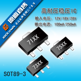 XZ6219B202MR带使能LDO 稳压IC