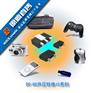 激光笔DC DC升压IC/降压IC/稳压IC