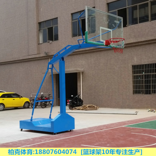 中山体育用品厂家,石岐移动式篮球架哪有卖, 移动式篮球架价格 中山篮球架厂家