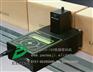 热销：中山依利达ELD-150外包装纸箱喷码机