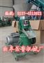 小型饲料颗粒机 养兔颗粒饲料机 牛羊饲料颗粒机