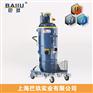 工业吸尘器 75 SLR德风工业吸尘器 进口吸尘器品牌