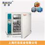 CO2培养箱 美国热电赛默飞311二氧化碳培养箱 品牌培养箱