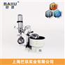 旋转蒸发仪 N-1100D-W(WD)进口旋转蒸发仪