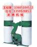 MF9022木工吸尘器价格浙江木工专用布袋吸尘器木工车间吸尘