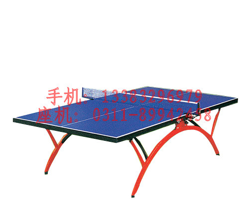 榆林移动式乒乓球案子生产厂家标准高严生产
