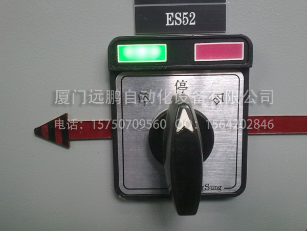 YSC2510-39MEB YSC2510-64MEB