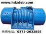 ZDS-180-6冶金专用振动电机