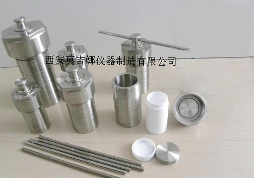 水热反应釜KH-200ml/水热反应釜200ml  水热合成反应釜
