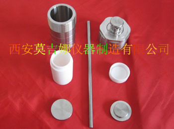 水热反应釜KH-200ml/水热反应釜200ml  水热合成反应釜