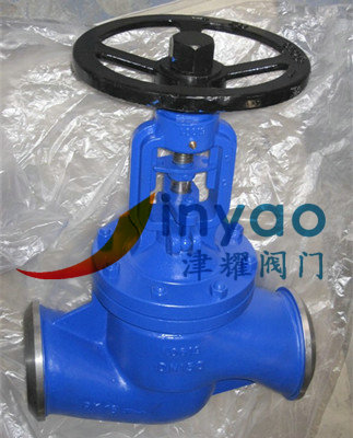 焊接波纹管截止阀WJ61H-16C厂家