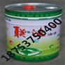 环氧云铁中间漆物美价廉