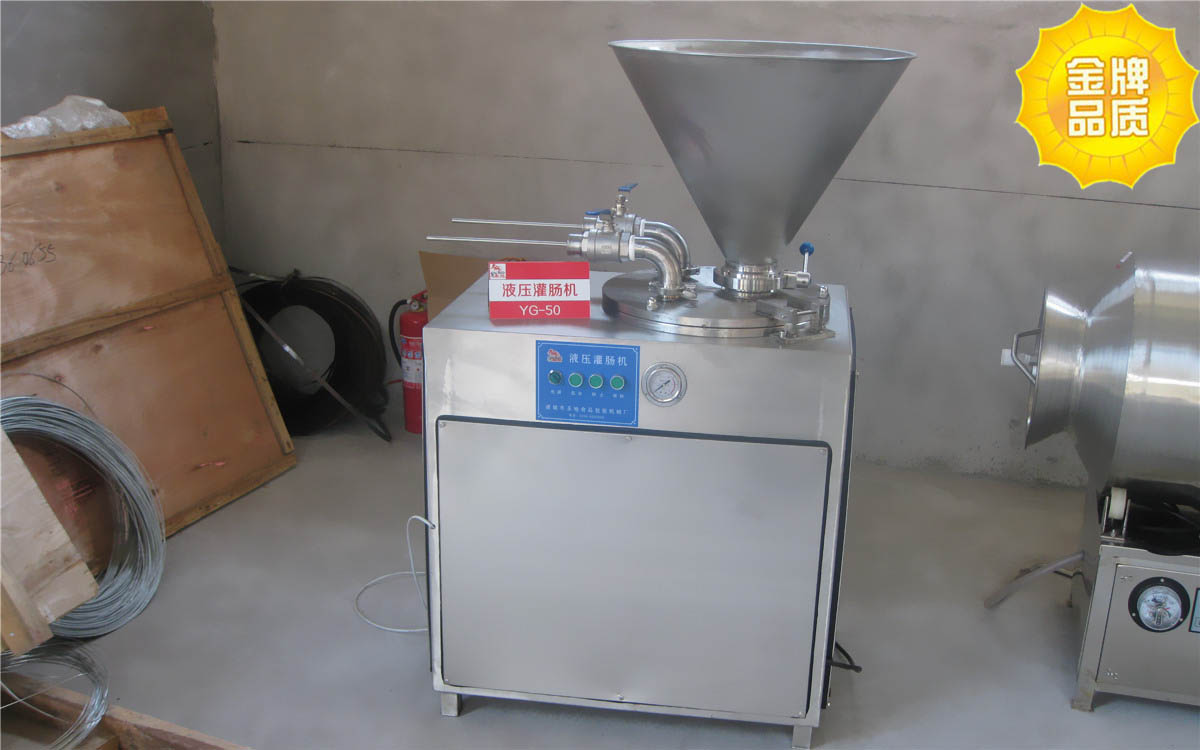 液压灌肠机型号齐全  齿轮灌肠机