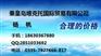 美国K-TORK执行器、K-TORK扇形气动执行器