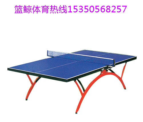 学校专用乒乓球案子批发室内折叠乒乓球台
