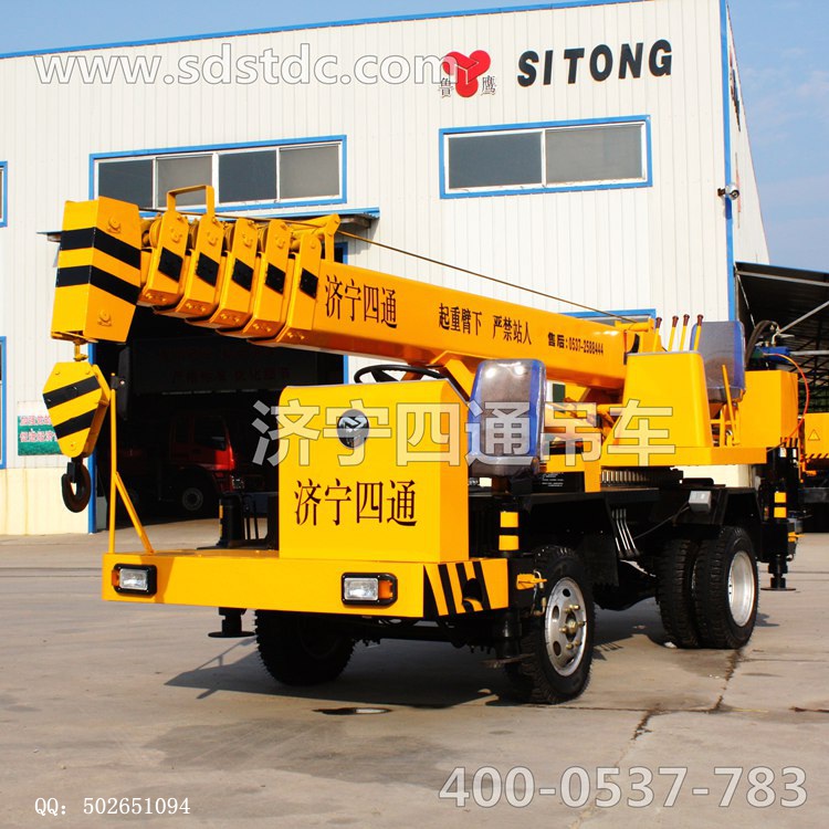 小型吊车www.sdstdc.com