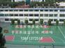 河北硅pu篮球场建设  承德塑胶网球场建设