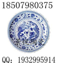 定做蒸鱼大瓷盘  蒸鱼大瓷盘生产  蒸鱼大瓷盘厂家