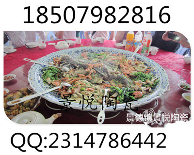 酒店陶瓷大盘直销  陶瓷大盘厂家  陶瓷大盘生产  陶瓷大盘价格
