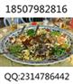 蒸鱼大瓷盘制作