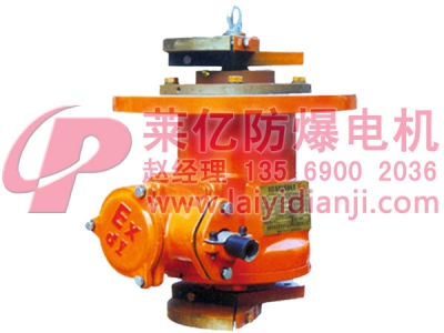 50-4 DIPA21 T4型2.2KW粉尘防爆振动电机  化工用防爆振动电  煤矿用防爆振动电