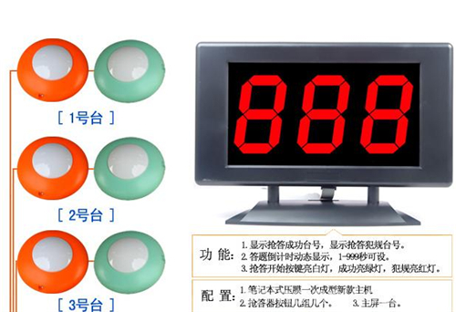 安徽创思文化传播有限公司