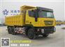 后八轮红岩新金刚工程自卸车5.4米万元降价