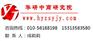 中国电石行业产销需求预测与投资战略规划分析报告2015-20