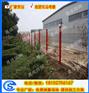 【年末惊喜价】市政绿化带隔离栅 韶关铁丝围网现货 厂家批发