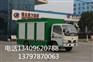 污水处理车 环保化粪池清掏设备 化粪池清理设备