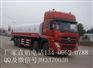 神狐牌HLQ5311GSSD型洒水车