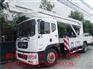 22米高空作业车 CLW5111JGKD4型高空作业车