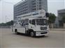 CLW5111JGKD4型高空作业车
