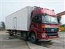 BJ5252XLC-XA型冷藏车