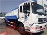 HCQ5161GPSNG型绿化喷洒车